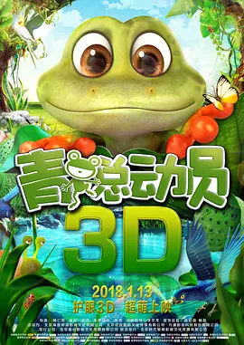 国产毛片在线看