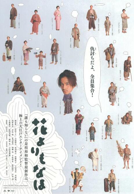 五月天爱爱网