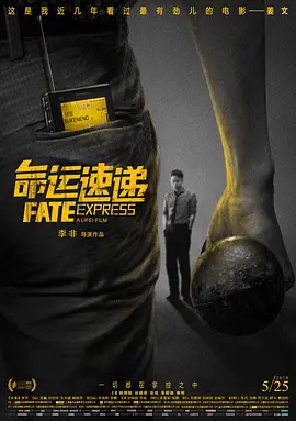国产亚洲综合精品一区二区三区