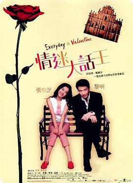 伊人久久大香线蕉