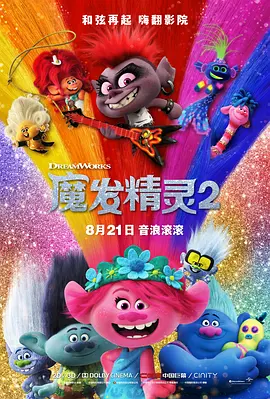 久久草在线视频