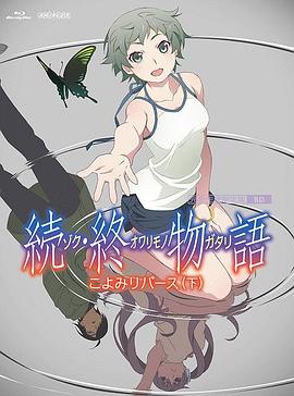 国产蜜臀av在线一区二区三区