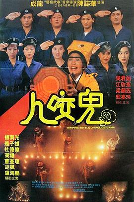 欧美性另类