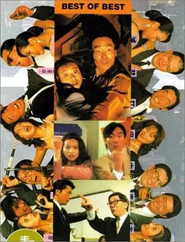 田中裕子强案1982电影免费播放