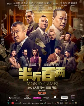 亚洲欧美在线不卡
