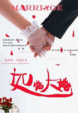 伊人色在线