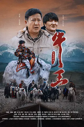 51久久夜色精品国产麻豆