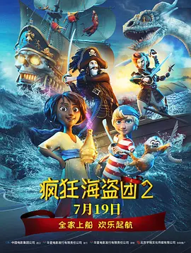 精品国产乱码久久久久久一区二区