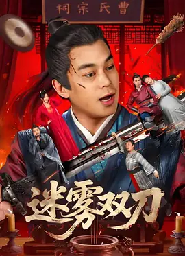 animeotk打光屁股动态图