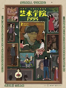 亚洲综合干