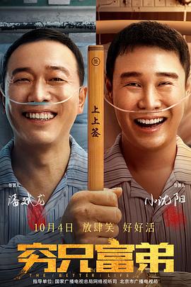 亚洲精品在线网站