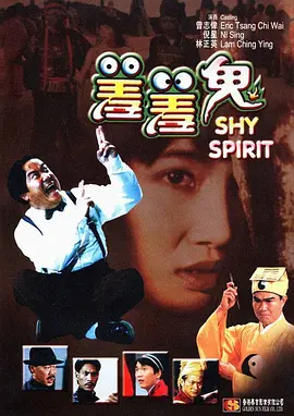 欧美极品另类