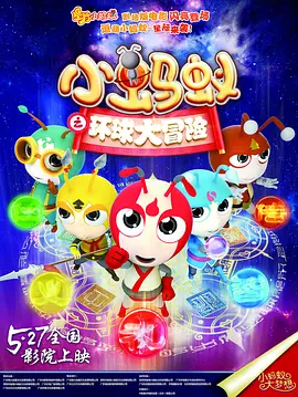 国产精品久久国产精品99gif