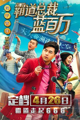 张柏芝囗交全套高清照片