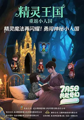 欧美在线一区二区三区精品