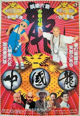 日本一区午夜爱爱