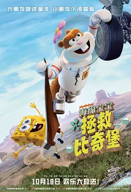 久久99久久99精品免观看不卡