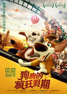 嗯啊啊啊啊