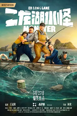 亚洲精品高清在线