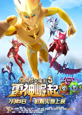 久久久久高清毛片一级