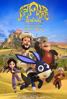 我自己的推广技巧