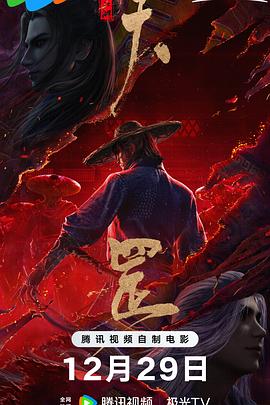 国产成人精品日本亚洲网址