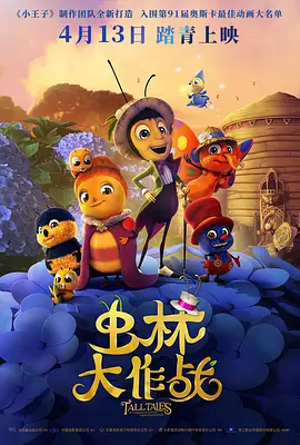 久久免费小视频