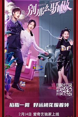 亲戚阿姨
