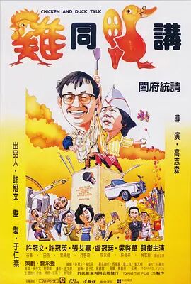 高清av电影