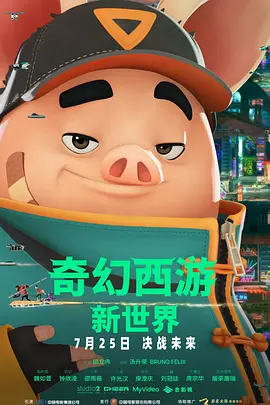 china中国大叔gary