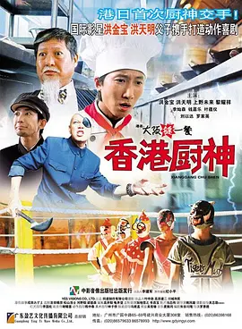 在线激情小说