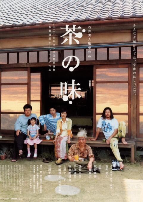 ironmic和大狗视频