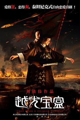 综合亚洲欧美