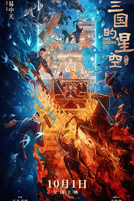 麻豆91网站