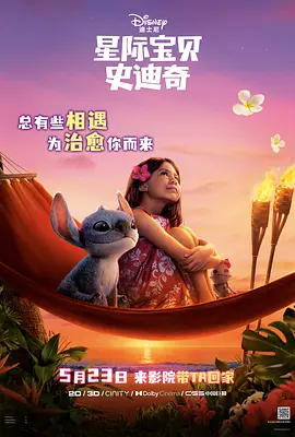 特大胆西西人体444w62w62w
