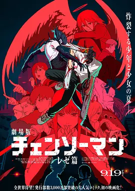 国产日韩欧美在线观看不卡