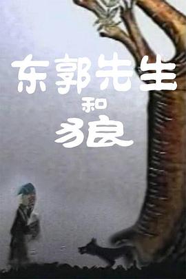 濑户环奈作品番号