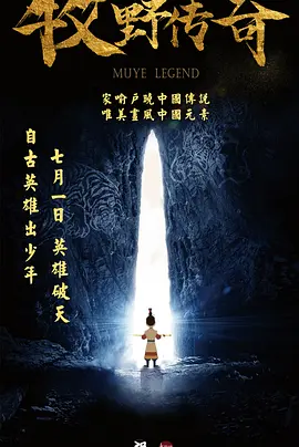 正在播放国产一区