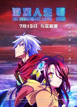 色视频在线观看免费