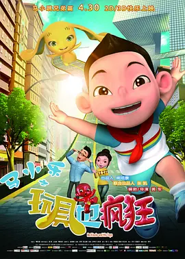 男女无遮挡网站