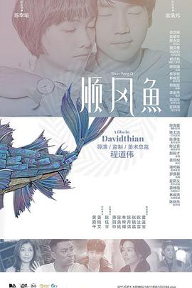 羞羞视频在线免费观看