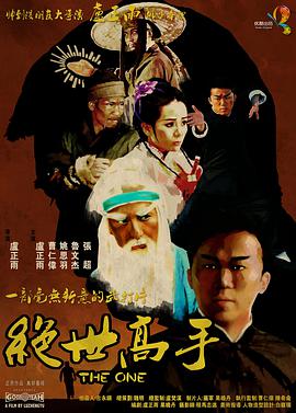 亚洲精品一区二区二区