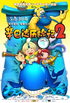 寡妇网