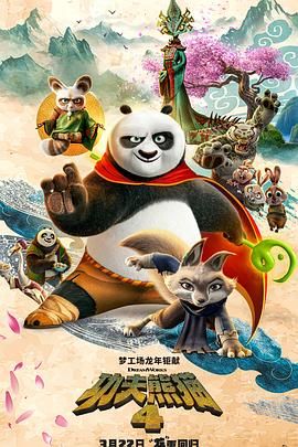 中文字幕一区二区三区乱码aⅴ