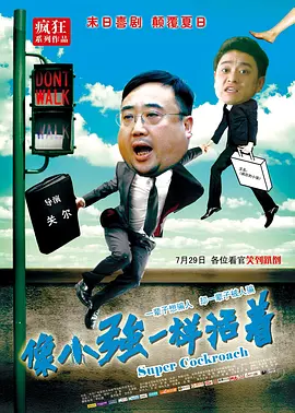亚洲精品欧美一区二区三区