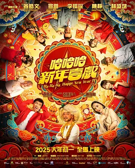 含着她花蒂啃咬高潮视频