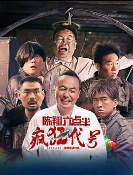 欧美区一区二