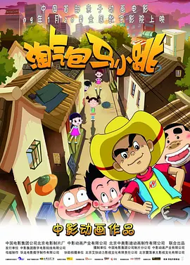 欧美精品乱码久久久久久按摩