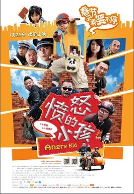 99热国内精品