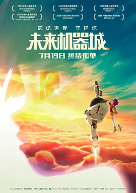 麻豆tv在线播放